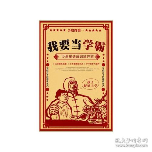 购买假佛罗里达塞米诺尔州立学院文凭毕业证